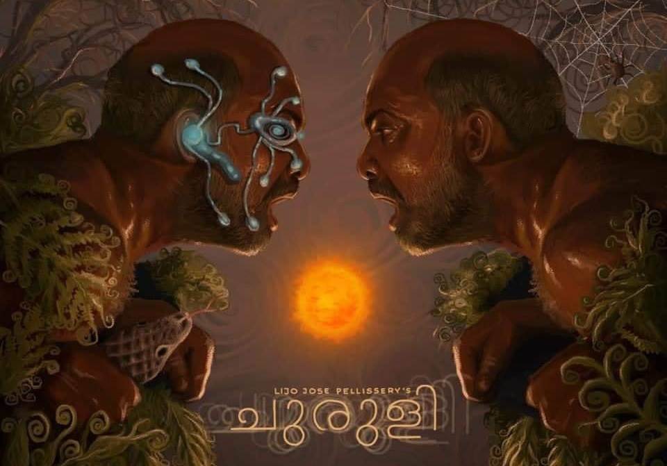 Churuli (2021) HD 720p Tamil Movie Watch Online