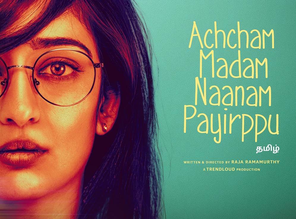 Achcham Madam Naanam Payirppu (2022) HD 720p Tamil Movie Watch Online