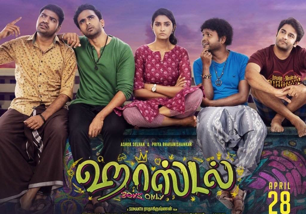 Hostel (2022) HQ DVDScr Tamil Full Movie Watch Online