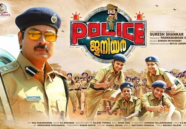 Police Junior (2022) HD 720p Tamil Movie Watch Online