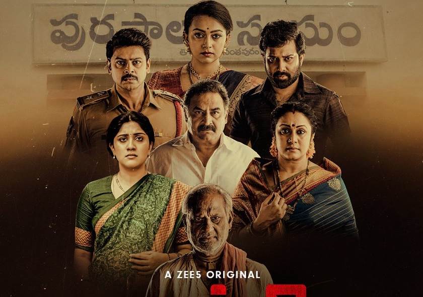 Recce – S01 (2022) Tamil Series HDRip 720p Watch Online