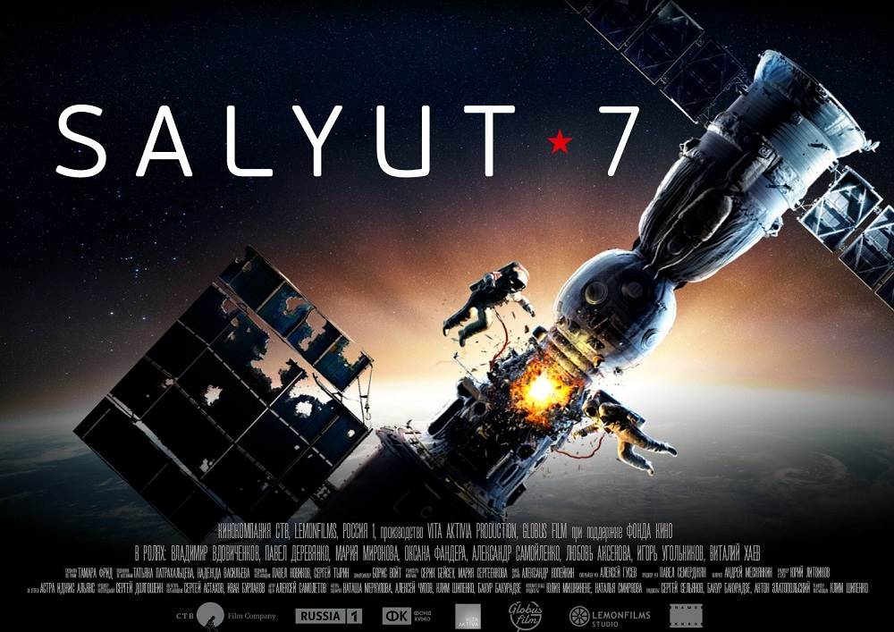 Salyut-7 (2017) Tamil Dubbed Movie HD 720p Watch Online