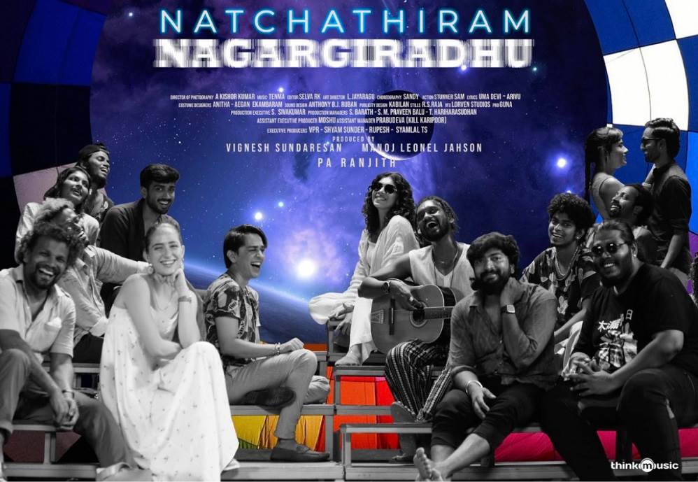 Natchathiram Nagargiradhu (2022) HD 720p Tamil Movie Watch Online