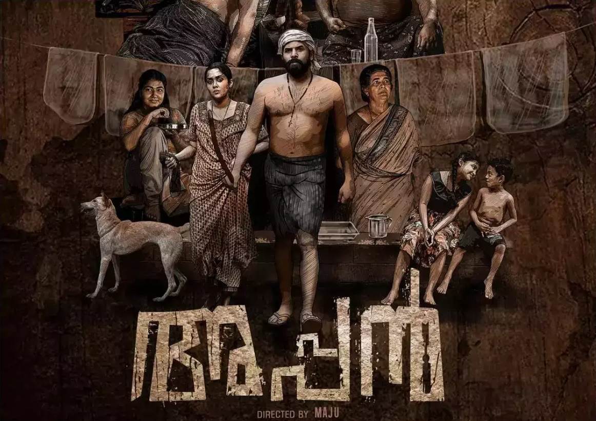 Appan (2022) HD 720p Tamil Movie Watch Online