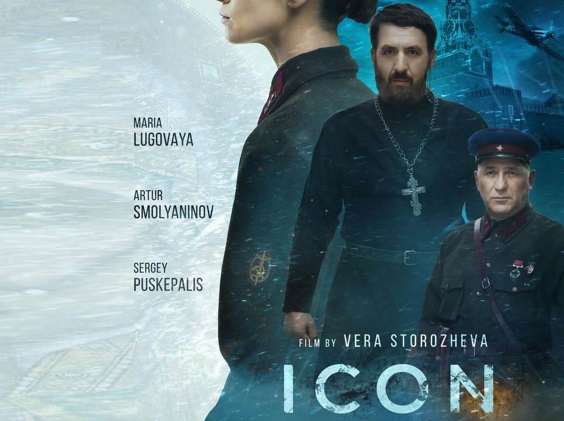 ICON - Maria. Save Moscow (2022) Tamil Dubbed Movie HD 720p Watch Online