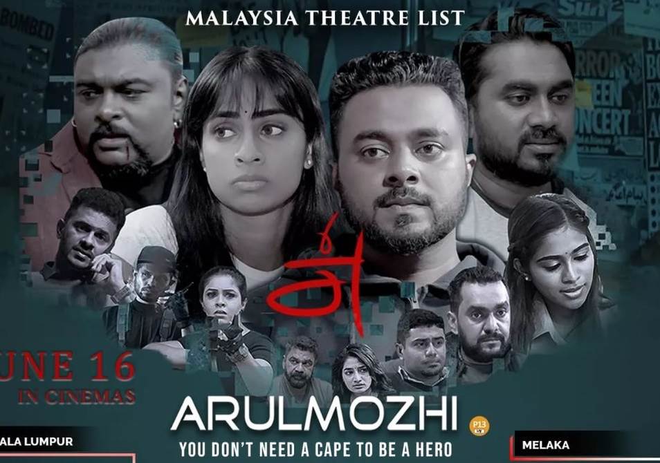 Arulmozhi (2022) HD 720p Tamil Movie Watch Online