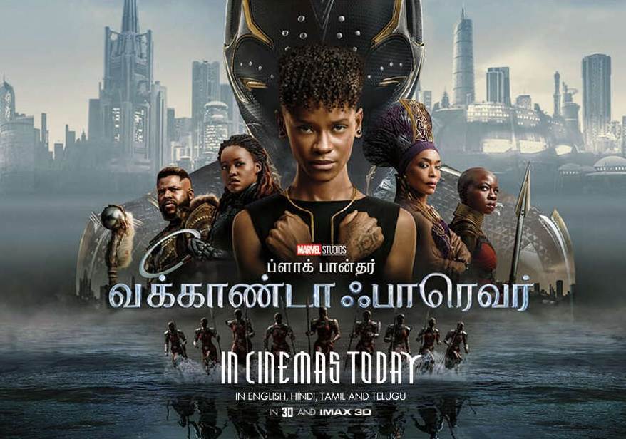 Black Panther: Wakanda Forever (2022) Tamil Dubbed Movie HDRip 720p Watch Online (Line Audio)
