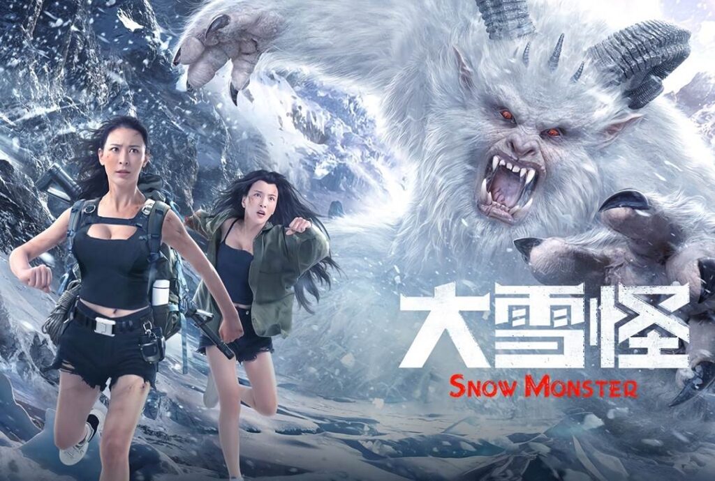 Snow Monster (2019) Tamil Dubbed Movie HD 720p Watch Online