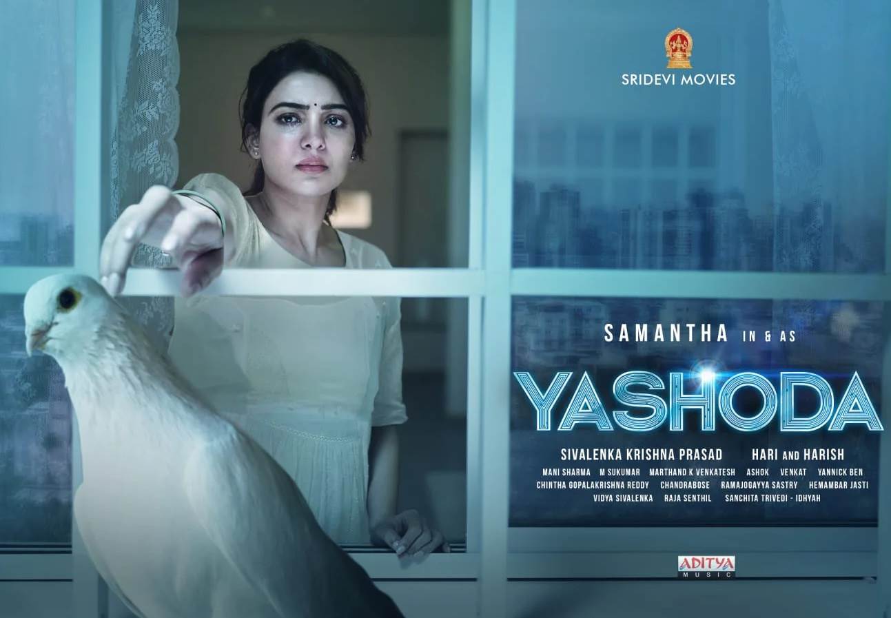 Yashoda (2022) HQ DVDScr Tamil Full Movie Watch Online