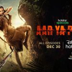Aar Ya Paar – S01 (2022) Tamil Dubbed Series HD 720p Watch Online
