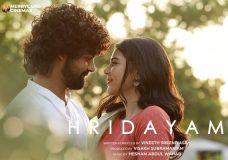 Hridayam (2022) HD 720p Tamil Movie Watch Online – Unofficial Dubbing –