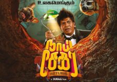 Naai Sekar Returns (2022) True HD 720p Tamil Movie Watch Online