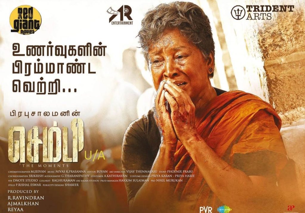 Sembi (2022) HQ DVDScr Tamil Full Movie Watch Online