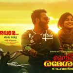 Member Rameshan 9am Ward (2022) HD 720p Tamil Movie Watch Online – Unofficial Dubbing –
